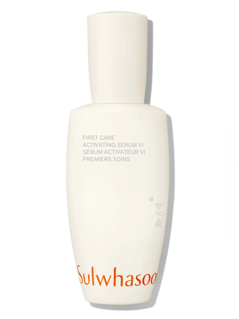 Sulwahsoo Jumbo First Care Activating Serum VI - Brand New + Sealed! $140 Value